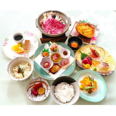 ホテルサンルーラル大潟　平日限定1泊2食ペア宿泊券(贅沢プラン)