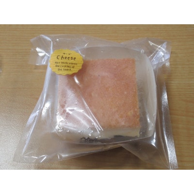 黒豆ベイクドチーズケーキとパンプキンケーキの詰め合わせ(各6個×2種)