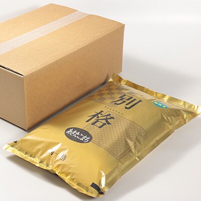 【毎月定期便】あきたこまち 無洗米 5kg全3回