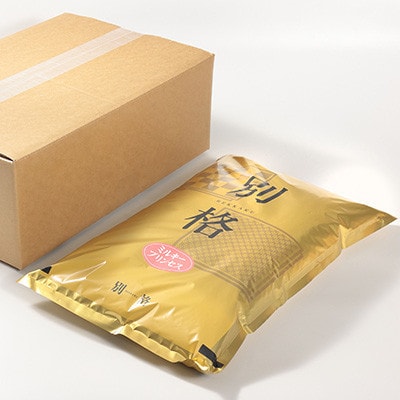 【毎月定期便】ミルキープリンセス 白米 20kg(5kg×4袋)全3回