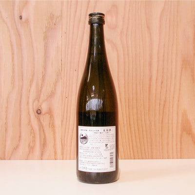 未来酒～大潟村のお米を使った日本酒～4合瓶(720ml)×2本