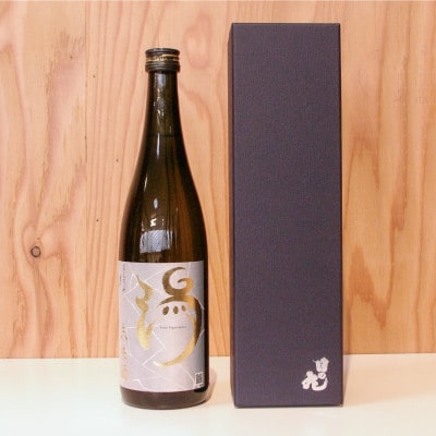 【箱入り】未来酒～大潟村のお米を使った日本酒～4合瓶(720ml)×2本