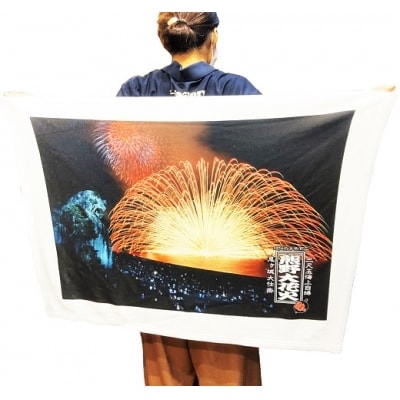 熊野大花火 フリースブランケット　三尺玉