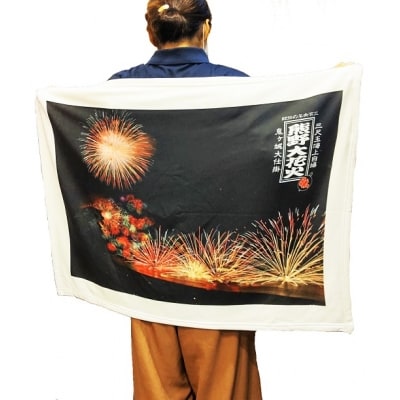 熊野大花火 フリースブランケット　海上自爆