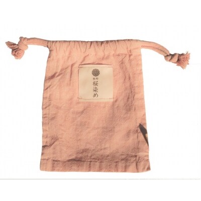 熊野桜染め　巾着