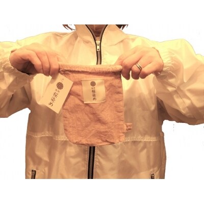 熊野桜染め　巾着