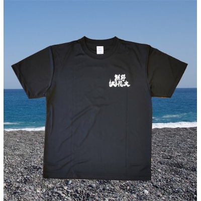 熊野大花火2023オフィシャルTシャツ　ブラック(XLサイズ)
