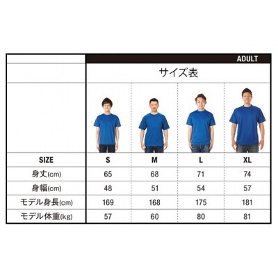 熊野大花火2023オフィシャルTシャツ　ネイビー(Lサイズ)