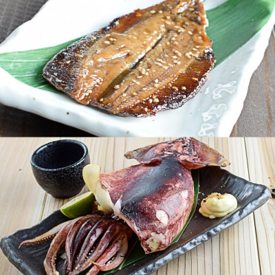 熊野の味 おかわりが欲しくなる干物詰め合わせB 松屋水産