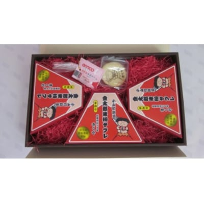 金太郎米粉サブレ詰め合わせ