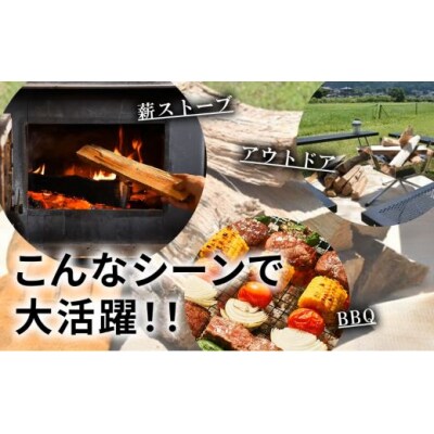 きこりの薪 A足柄山セット 針葉樹 約10kg(現地受け取り) 