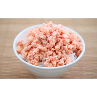 渓流サーモン　フレーク　100g×4パック入り