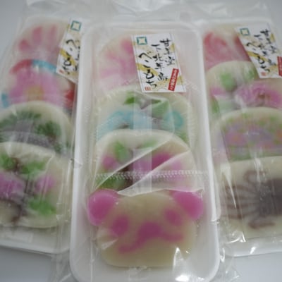 むつ甘美堂のべこもち(4枚入り×3袋)