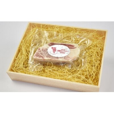 下北牛「ノンスモークベーコン」(カイノミ)約150g