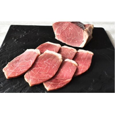 下北牛　ハム(カメノコ)約150g　ブロック