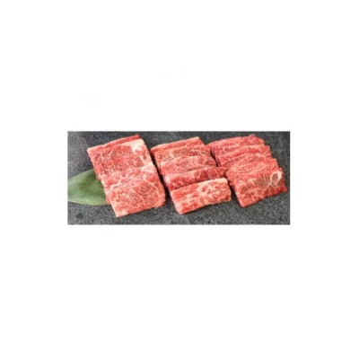 下北牛　三角バラ(カタバラ)　焼肉約300g(約100g×3)　むつ市