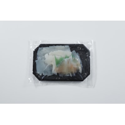 青森県産スルメイカ刺身240g(120g×2パック)