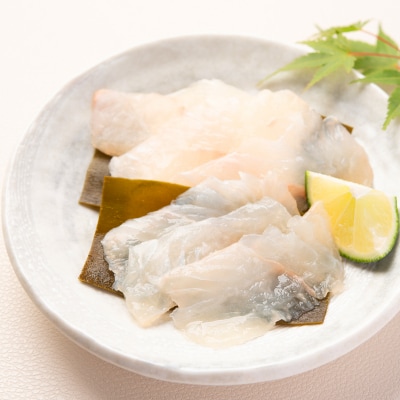 活〆天然ヒラメ　漬け・昆布締め　刺身食べ比べ　200g　津軽海峡産
