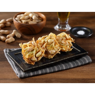 【解凍するだけ!】冷凍 塩ゆで落花生 750g(250g×3袋) H105-234