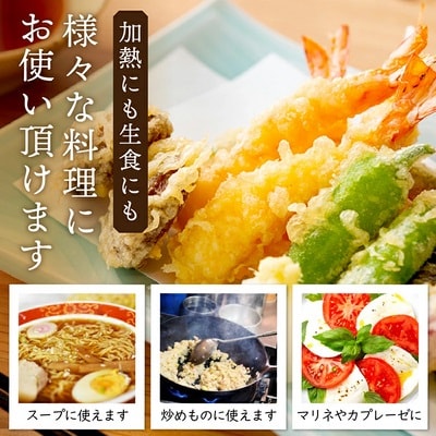 ニッコン コーンサラダ油(1.4kg×10缶) とうもろこし胚芽100%使用 国産　H158-031