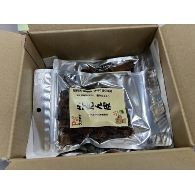 愛犬のおやつ 牛たん皮 40g×3個入り 無添加 無着色　H160-015