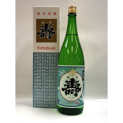 純米酒「磐城壽」1,800ml(鈴木酒造店)_D027