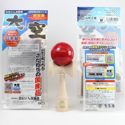 競技用けん玉「大空」ソリッドカラー赤_F083