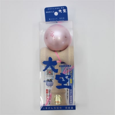 競技用けん玉「大空」さくらピンク_F097