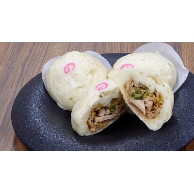 ご当地中華まん 鳥中華まん_E091