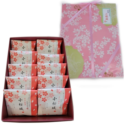 長井銘菓 厚焼きバタークッキー「小桜城」(10袋入×1箱)_E122