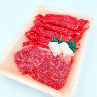 米沢牛ミニステーキ2枚(計100g)&すき焼き・しゃぶしゃぶ用150g_B123