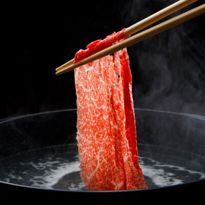 【定期便3ヶ月】「A5ランク」すき焼きしゃぶしゃぶ肉定期便(肩ロース、もも、リブロース)_B125