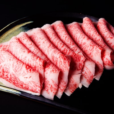 【定期便3ヶ月】合計約1.3kg!大場の「A5ランク」米沢牛が3ヶ月連続で届く!スライス等_B130