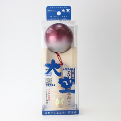 競技用けん玉「大空」Premium 赤&銀_F104