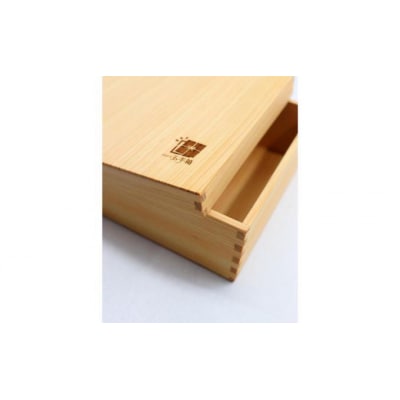 100年ヒノキ(西川材)のお弁当箱