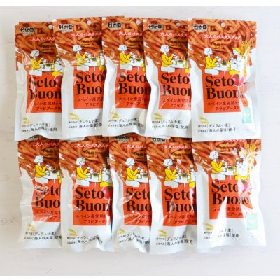 瀬戸内麺工房なか川「パスタスナックSetoBuono アラビアータ味10袋セット」