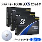 レビューキャンペーン中!ゴルフボール『24TOUR B XSパールホワイト』3ダースセット