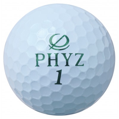 19『PHYZ5パールグリーン』4ダースセット(大竹市) | 広島県大竹市