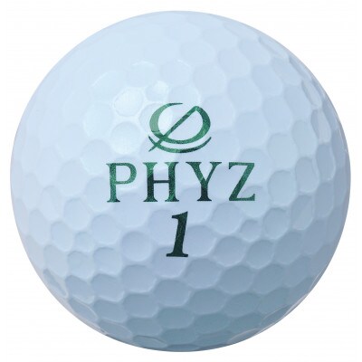 19『PHYZ5パールグリーン』1ダース(大竹市)