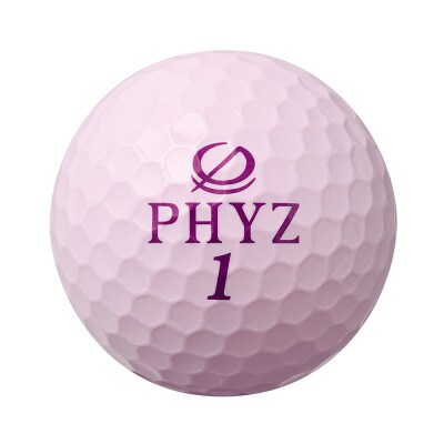 19『PHYZ5パールピンク』1ダース(大竹市)