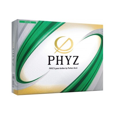 19『PHYZ5ホワイト』1ダース(大竹市)