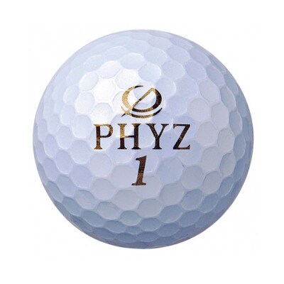 19『PHYZ5パールホワイト』1ダース(大竹市)