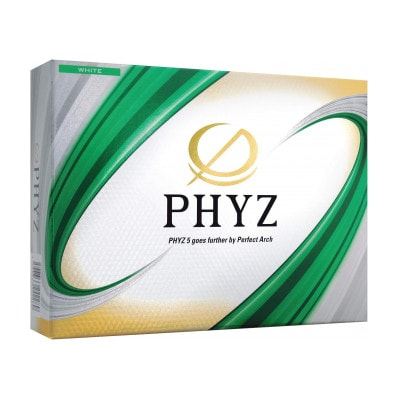 19『PHYZ5ホワイト』3ダースセット(大竹市)