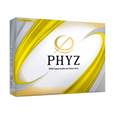 19『PHYZ5イエロー』1ダース(大竹市)