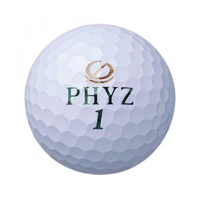 19『PHYZ5ホワイト』5ダースセット(大竹市) | 広島県大竹市 | ふるさと