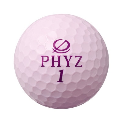 19『PHYZ5パールピンク』20ダースセット(大竹市) | 広島県大竹市