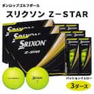 ダンロップゴルフボール 2025年 スリクソン　Z-STAR　3ダース【色:パッションイエロー】