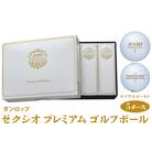 ゼクシオ プレミアム ゴルフボール ダンロップ ロイヤルゴールド 5ダース (60個入り)