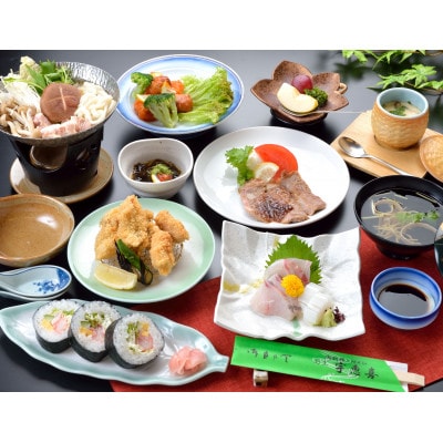 割烹宇恵喜 お食事券3,000円分【レストラン・宴会・仕出し料理・宅配・お持ち帰り全て利用可能】