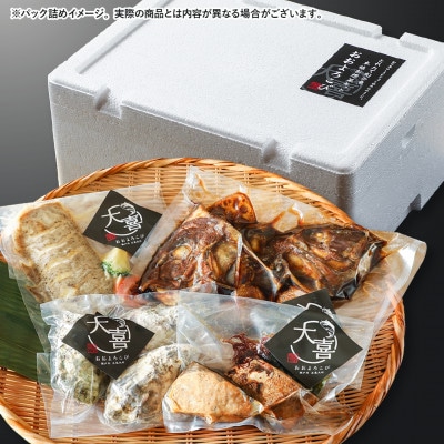 広島県特産フルーツ魚「あたたハマチtoレモン」のしゃぶしゃぶ 2～3人前 冷凍便【広島県大竹市】